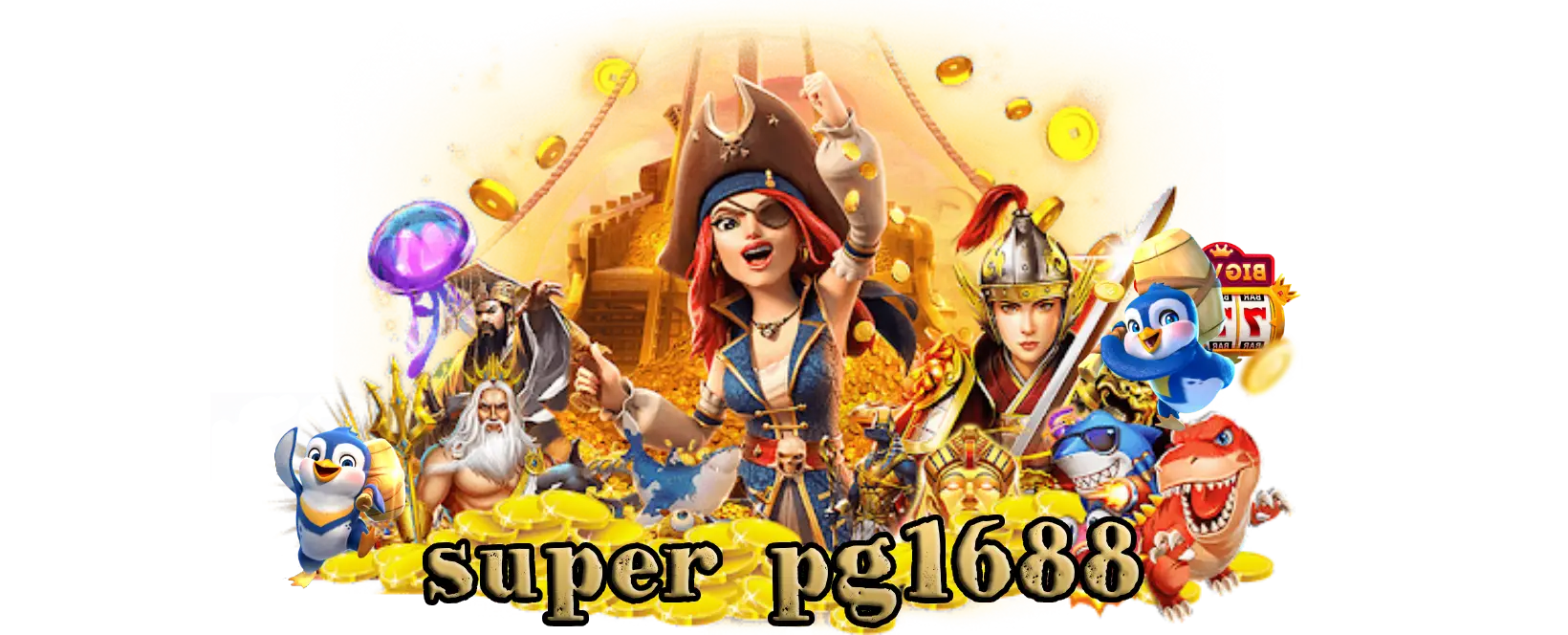 super pg1688 สมัครสล็อตออนไลน์เพิ่มรางวัลใหญ่แจกไม่อั้น